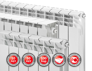 радиаторы отопления TENRAD